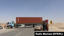 دا احتجاجي پرلت له هغه وروسته پیل شوی و چې د اګست پر ۲۶مه د زیارت ماڼګې ډېم ته نېږدې د سړک غاړې بم د لېویز ځواک درې سرتېري ووژل.