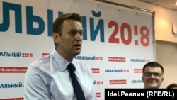 Російський опозиційний політик Олексій Навальний в одному зі своїх регіональних штабів, архівне фото, 2018 рік