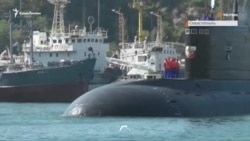 В Крым из Средиземного моря прибыла российская подводная лодка (видео) В Крым из Средиземного моря прибыла российская подводная лодка (видео)