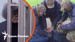 «Женские дела». Крымчанок стали чаще обвинять в «госизмене» | Радио Крым.Реалии «Женские дела». Крымчанок стали чаще обвинять в «госизмене» | Радио Крым.Реалии