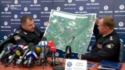 Нацполіція затримала підозрюваного у вбивстві Аміни Окуєвої: ДНК збігається – відео Нацполіція затримала підозрюваного у вбивстві Аміни Окуєвої: ДНК збігається – відео