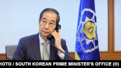 Виконувач обов’язків президента Південної Кореї Хан Док Су