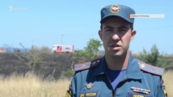 Пожар на лавандовом поле: что говорят в МЧС (видео) Пожар на лавандовом поле: что говорят в МЧС (видео)