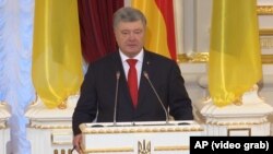 Президент України Петро Порошенко