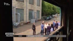 Кінець теплушкам. На чому тепер перевозитимуть українських бійців? (відео) Кінець теплушкам. На чому тепер перевозитимуть українських бійців? (відео)