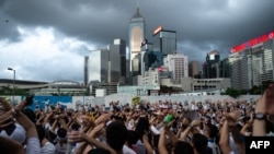 Акция протеста 9 июня