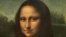 "Мона Лиза" кисти Леонардо да Винчи. Фрагмент
