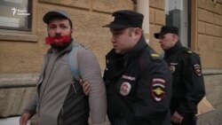 "День молчания" в Петербурге "День молчания" в Петербурге