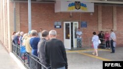 Здание Пенсионного фонда