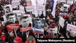 Акция памяти, 24 февраля 2019 г.