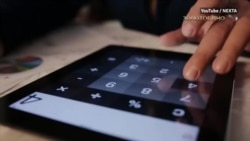 Финал расследования Nexta Финал расследования Nexta