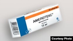 Амелотекс по 950 рублей