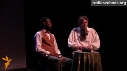 «Темна ніч. Ясні зорі»: як Тарас Шевченко зустрів Айру Олдріджа «Темна ніч. Ясні зорі»: як Тарас Шевченко зустрів Айру Олдріджа