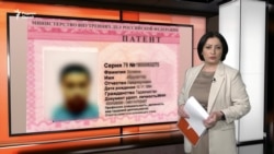 Соли оянда нархи патенти кор дар Русия боло меравад Соли оянда нархи патенти кор дар Русия боло меравад