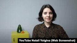 Наталья Елгина