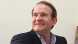 Виктор Медведчук Виктор Медведчук