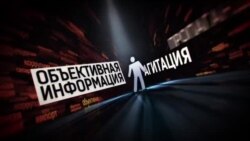 События дня в Настоящем Времени События дня в Настоящем Времени