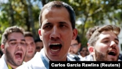 Хуан Гуайдо