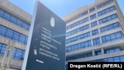 илустрација