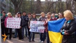Працівники київського хлібокомбінату далі протестують Працівники київського хлібокомбінату далі протестують