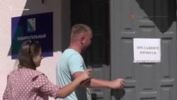 «Выборы» в Севастополе: моряки собираются у избирательного участка (видео) «Выборы» в Севастополе: моряки собираются у избирательного участка (видео)