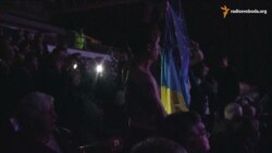 Мітинг проти виступу російського військового ансамблю в Празі (відео) Мітинг проти виступу російського військового ансамблю в Празі (відео)