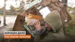 Таможенные правила лишили Калининград возможности перерабатывать мусор Таможенные правила лишили Калининград возможности перерабатывать мусор