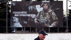 Ваша Свобода | Зеленський, Порошенко і російська загроза Ваша Свобода | Зеленський, Порошенко і російська загроза