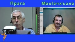 "Цоязе - цо къанун, цогидазе - цогидаб" - 1 "Цоязе - цо къанун, цогидазе - цогидаб" - 1