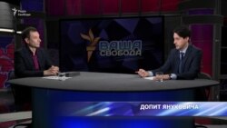 Українські правоохоронні органи потрапили у пастку – Касько про допит Януковича Українські правоохоронні органи потрапили у пастку – Касько про допит Януковича