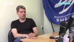 Грузия, Литва, Украина: куда уезжают политэмигранты из России (видео) Грузия, Литва, Украина: куда уезжают политэмигранты из России (видео)