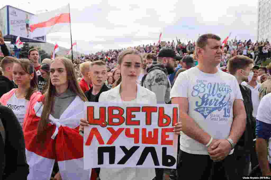 Біля станції метро «Пушкінська» в Мінську