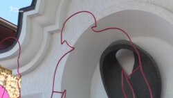 Силуети «Незабуті» з'явилися в містах України (відео) Силуети «Незабуті» з'явилися в містах України (відео)