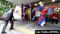 В отличие от выборов мэра Москвы голосование в Мосгордуму пройдет по новой схеме округов