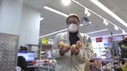 Цены кусаются Цены кусаются