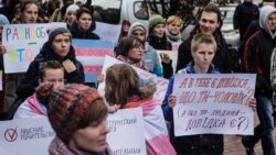 Право на дію | Марш проти трансфобії у Києві: кого згадують і чого вимагають транс-активісти? Право на дію | Марш проти трансфобії у Києві: кого згадують і чого вимагають транс-активісти?