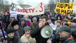 Лукашенко: задержаны "десятки боевиков с оружием" Лукашенко: задержаны "десятки боевиков с оружием"