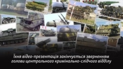 Слідчі: MH17 було збито «Буком» з російської бригади (відео) Слідчі: MH17 було збито «Буком» з російської бригади (відео)