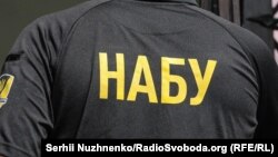 НАБУ, за власним твердженням, має «переконливі докази причетності підозрюваних» у справі про «VAB Банк»