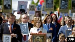 Наталія Поклонська