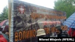 Sa obilježavanja Dana pobjede u Banjaluci 9.maja 2019.