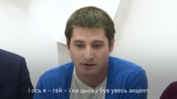 Максим Лапунов розповідає, як його катували в Чечні за те, що він гей Максим Лапунов розповідає, як його катували в Чечні за те, що він гей