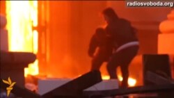 Пожежа в будинку профспілок в Одесі Пожежа в будинку профспілок в Одесі