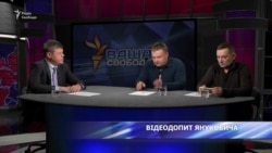 Денисенко: важливо те, що Кремль хотів вкласти в уста Януковича Денисенко: важливо те, що Кремль хотів вкласти в уста Януковича