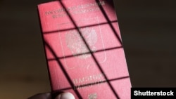 Иллюстрационное фото