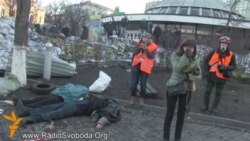 Тіла загиблих на Інститутській