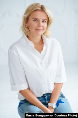 Ольга Бондаренко