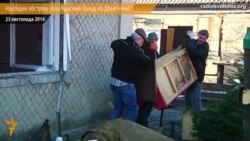 У селі на Донеччині внаслідок обстрілу поранено жінку У селі на Донеччині внаслідок обстрілу поранено жінку