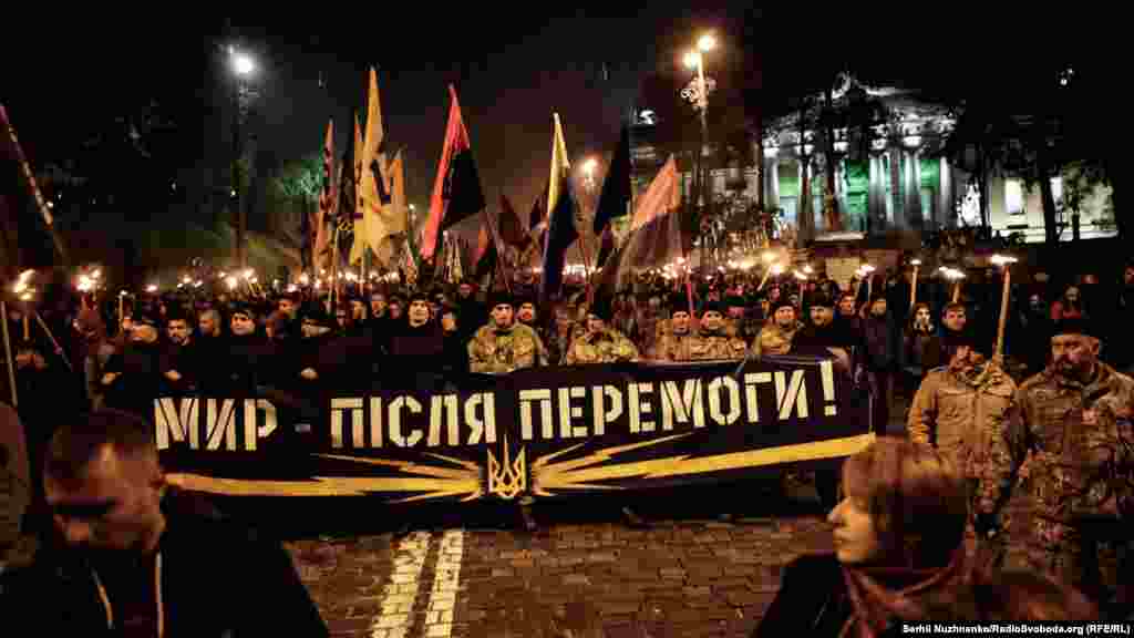 Марш цивільного корпусу «Азов»