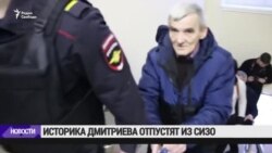 Историка Юрия Дмитриева 28 января отпустят из СИЗО Историка Юрия Дмитриева 28 января отпустят из СИЗО